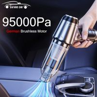 ✼☌⊕ 95000Pa 3in1 Wireless Car Vacuum Cleaner Handheld Portable Vacuum Cleaner Home amp; Car Dual Use Mini Vacuum Cleaner