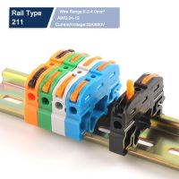 【DT】 hot  5 PCS Din Rail Type Quick Wire Connector 211 Compact Splicing Conductor Cable Terminal Block Instead Of UK 2.5B Wiring Conector