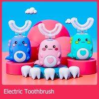 [Hot Sale] เด็กไฟฟ้า Toothbrush360องศาแปรงสีฟันแบบชาร์จไฟได้