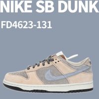 2023 Original Otomo Katsuhiro x sb look LowSteamboy OST casual shoes skateboard shoes brown gray FD4623-131