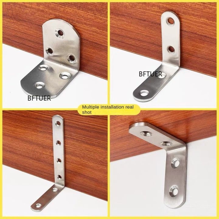 1pcs-l-shaped-bracket-stainless-steel-angle-code-90-degree-right-angle-code-l-shaped-angle-code-connector-thickened-angle-code