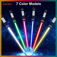 ดาบเลเซอร์เปลี่ยนสีผมแบบเหนี่ยวนำ Galaa ชุดไลท์เซเบอร์เปลี่ยนสีเจ็ดสี