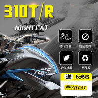 Untuk ZONTES แผ่นรอง310R T310 T1 310X 310T แผ่นรองถังน้ำมัน Motosikal