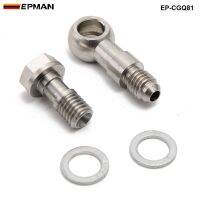 Turbo Banjo Bolt Kit M10 x 1.5 mm to 4AN w/ 1.8mm Restrictor Oil Feed For TD04 TD05 TD06 EP-CGQ81