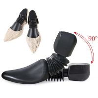 EiD Telescopic Practical Plastic Adjustable Length Men Shoe Trees Stretcher Boot Holder Organizers Black Shoe Tree man women