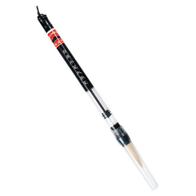 yf-adjustable-piston-water-writing-brush-pen-chinese-calligraphy-beginner-woolen-and-wool-hair-pen-f1fb