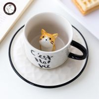 hotx【DT】 Claw Cup Bottom Mug Three-Dimensional