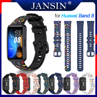 สาย Huawei Band 8 สายรัด พิมพ์การ์ตูน สายรัดซิลิโคน สายนาฬิกา สําหรับ huawei band8 smart band สายนาฬิกาข้อมือ