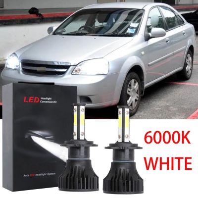 หลอดไฟหน้ารถยนต์ LED 6000K ฮาโลเจน สีขาว แบบเปลี่ยน สําหรับ Chevrolet Lacetti Optra 2003-2007 1 คู่ 2PCS