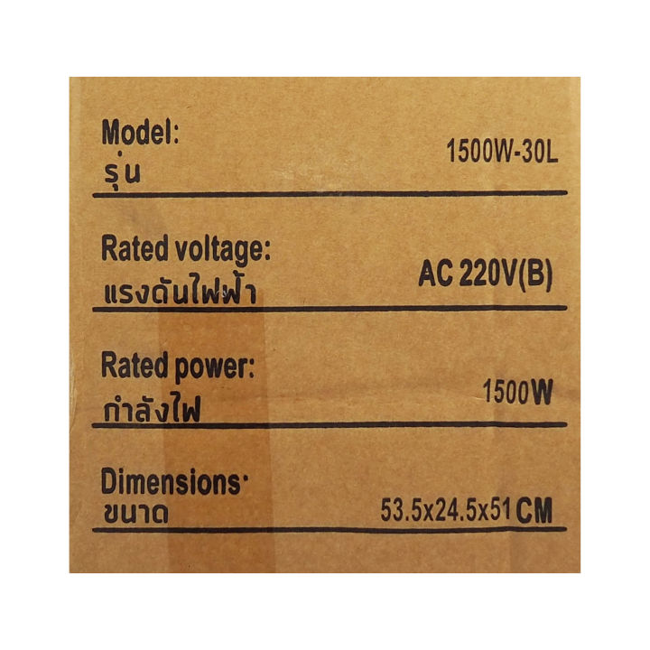 mily-ปั้มลมออยล์ฟรี-ปั้มลม-18-ลิตรเครื่องมือช่าง-ถังลม-ถังเต็ม-ลิตร-เสียงเงียบ-น้ำหนักเบา-มีล้อลาก