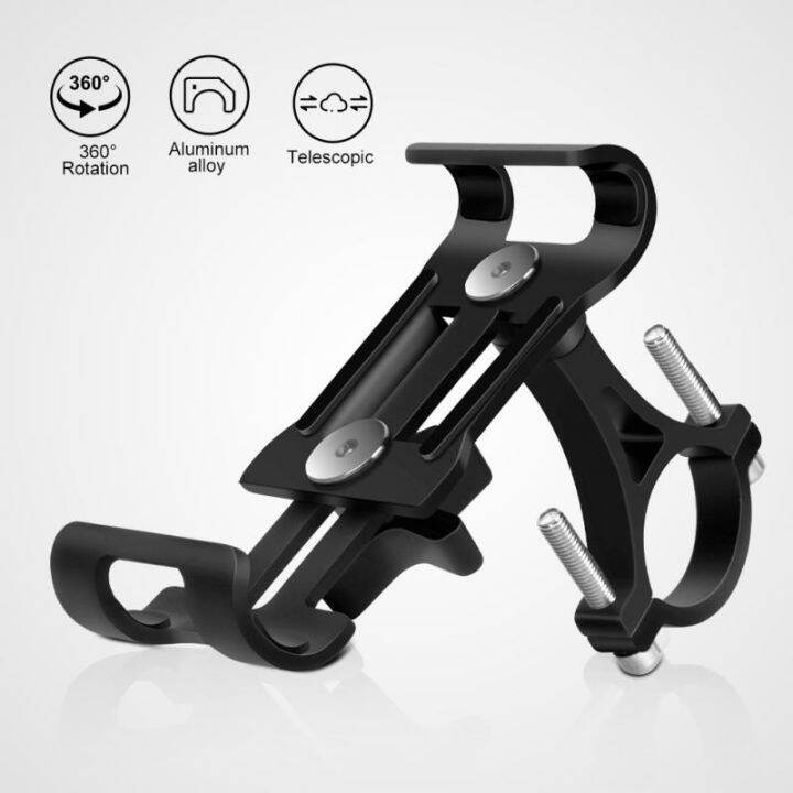 cw-ryra-anti-mtb-motorcycle-holder-360-rotating-mount-bracket-racks-alloy