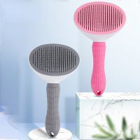 For Pet Brush Dogs Dogs Cat Pets Dematting Comb Cats Self Pet Comb Cleaning Brush Tools Accessories Grooming Remover Dog Hair Brushes  Combs