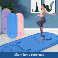 2022 New 6MM Thick Anti-Noise Jump Rope Mat for Yoga Pilates Quiet Exercise Sound Insulation and Shock Absorption Gym Mat