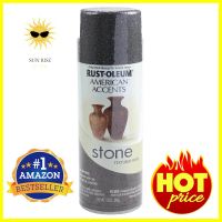 สีสเปรย์ลายหิน RUST-OLEUM #7991 12 ออนซ์SPRAY PAINT RUST-OLEUM AMERICAN ACCENTS STONE #7991 12OZ **ด่วน ของมีจำนวนจำกัด**