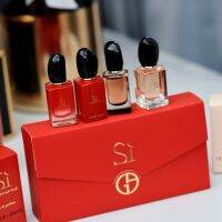 เซ็ตน้ำหอม ARMANI SI Passione 4pcs (Travel Collection)