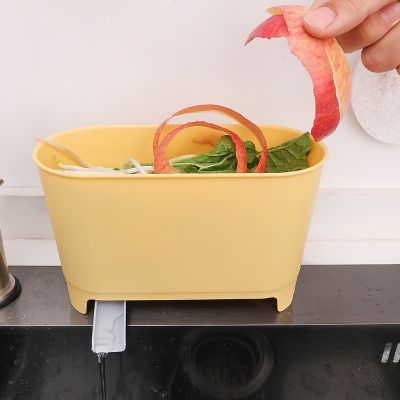 กล่องพลาสติก PP ระบายน้ํา สีสันสดใส / อ่างล้างจาน ห้องครัว สารตกค้าง ซุป กล่องกรอง / ถังขยะแยกแห้งเปียก