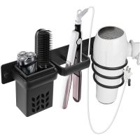 ◕♗∏ Suporte para secador de cabelo de parede cremalheira para armazenamento do banheiro multifuncional caixa que economiza espaço ferramentas para cuidados com o cabelo