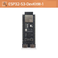 Aiot โมดูล ESP32-S3-MINI-1