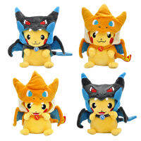 โปเกมอน Pikachu คอสเพลย์ C Harizard XY ตุ๊กตาตุ๊กตายัดของเล่น Kawaii ยิ้มยิ้มแสดงออกตกแต่งของขวัญปีใหม่