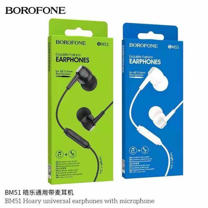 borofone-bm51-หูฟัง-มีสาย-แจ๊ค-3-5มม