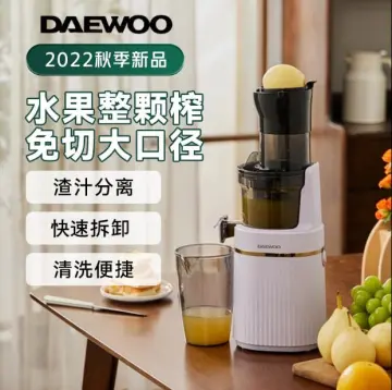 Daewoo juice outlet extractor