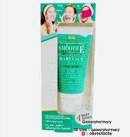 Smooth-E Babyface Foam 0.5 oz. (15 กรัม)  สมูทอี เบบี้เฟสโฟม โฟมไม่มีฟอง