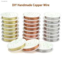 ✖ 0.2-1mm Silver/Gold/Rose Gold Copper Wire for Bracelet Necklace DIY Colorfast Beading Wire Cord String for Craft Making