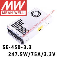 SE-450-3.3หมายถึงดี247.5W 75A 3.3V DC แหล่งจ่ายไฟเอาท์พุทเดี่ยว Meanwell ร้านค้าออนไลน์