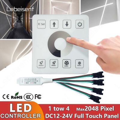 1 Tow 4 JST Mini LED Single Color White Flowing Light Strip Controller DC5-24V 2048 Pixel With 86 Wireless Panel RF Touch Remote