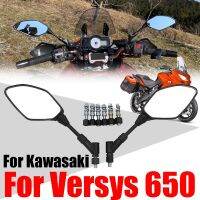 For Kawasaki Versys 650 KLE Versys650 KLE650 Motorcycle Accessories Rearview Mirrors Side Mirror Rear View Mirror Back Mirror Mirrors