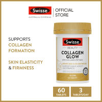 Swisse Beauty Collagen Glow with Collagen Peptides คอลลาเจนความงาม สารสกัดคอลลาเจน 60 เม็ด (วันหมดอายุ:11/2024) (ระยะเวลาส่ง: 5-10 วัน)