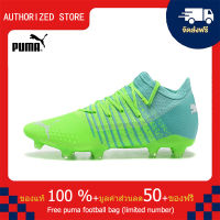 【100% Authentic】PUMA FOOTBALL-Puma Future Z 1.3 Instinct FG สีเขียว 39-45 หลา puma football shoes Mens รองเท้าฟุตซอล รองเท้าฟุตบอล รองเท้าสตั๊ด