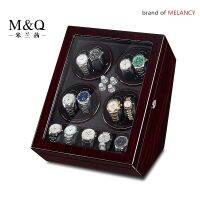 MELANCY high-end ยี่ห้อ spot หมุนอัตโนมัติ 8 + 5 โหมดนาฬิกากล่องใช้ Mabuchi เปียโน lacquer กล่องนาฬิกาไม้กล่องเก็บนาฬิกา กล่องนาฬิกานาฬิกาเชคเกอร,กล่องนาฬิกาจักรกล กล่องนาฬิกา กล่องนาฬิกา กล่องหมุนนาฬิกา watch winder