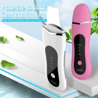 ☈◇ Ultrasonic Skin Scrubber Deep Cleaning Face Scrubber Vibrating Facial Cleansing Skin Spatula Peeling Beauty Instrument Device