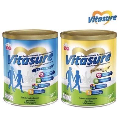 ส่งฟรี ￼Vitasure Goat Milk Vanilla ไวต้าชัวร์ นมแพะ ชนิดผง กลิ่นวานิลลา ไม่ใส่น้ำตาล ชงง่าย ละลายเร็ว ขนาด 400 กรัม 21387