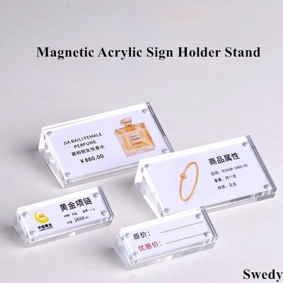 70x40mm Magnetic Clear Slant Back Acrylic Name Plates Sign Holder Display Stand Mini Table Price Label Card Holder Tags Artificial Flowers  Plants