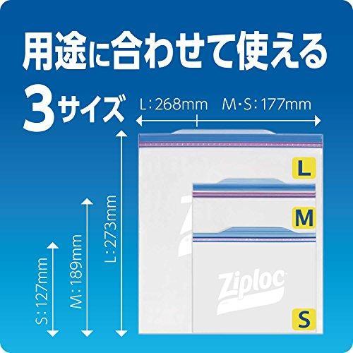 ziplock-ถุงแช่แข็ง-m-90ชิ้น