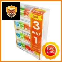 กระดาษอเนกประสงค์ FESTA 90แผ่น แพ็ค 3MULTI PURPOSETOWEL FESTA 90 SHEET PACK 3 **คุณภาพดี**