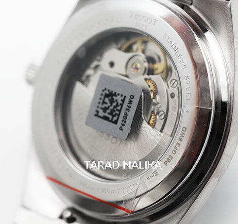 นาฬิกา-tissot-prx-powermatic-80-t137-407-11-051-00-ของแท้-รับประกันศูนย์-tarad-nalika