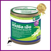 เทปกาวบิวทิล ตราจระเข้ 0.1X3 ม. สีดำBUTYL SEAL TAPE JORAKAY 0.1X3M BLACK **จัดส่งด่วนทั่วประเทศ**