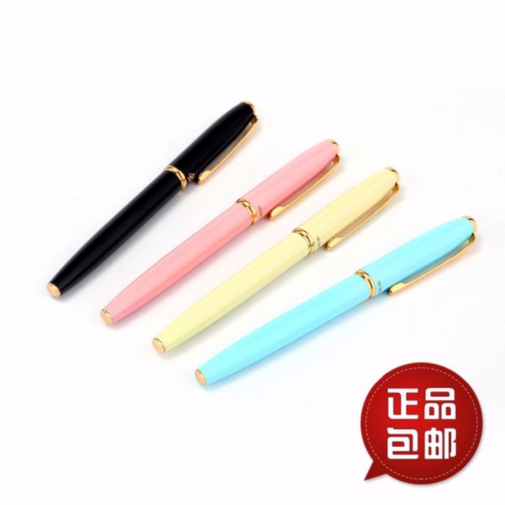 hero-fountain-pens-authentic-1079-ultrafine-pen-0-38mm-students-office-business-gift-box-black-pink-yellow-blue-free-shipping