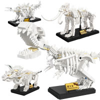 ใหม่ไดโนเสาร์ Fossil Skeleton ชุด T-Rex Stegosaurus Mammoth Building Blocks รุ่น Jurassic Period Triceratops Dino พิพิธภัณฑ์ของเล่นเด็ก