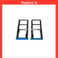 ถาดซิม Realme5i สินค้าคุณภาพดี