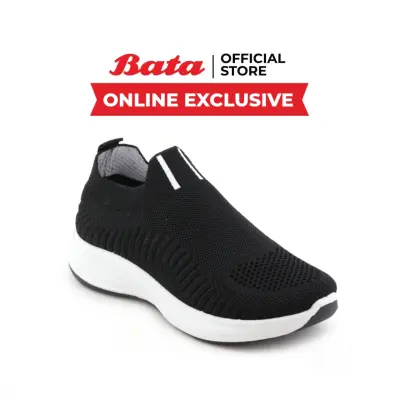 (Online Exclusive) Bata บาจา รองเท้าผ้าใบแบบสวม เทคโนโลยีลดกลิ่นอับ ระบายอากาศได้ดี เสริมส้น สูง 2.5 นิ้ว สำหรับผู้หญิง รุ่นInfinit สีดำ5806003 (Online Exclusive) Bata บาจา รองเท้าผ้าใบแบบสวม เทคโนโลยีลดกลิ่นอับ ระบายอากาศได้ดี เสริมส้น สูง 2.5 นิ้ว สำหรับผู้หญิง รุ่นInfinit สีดำ5806003