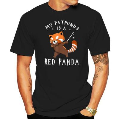 My Patronus Is A Red Panda Shirt Gift For Panda Lover Gift Tshirt Loose Size Tee Shirt 100% Cotton Gildan