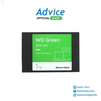 ลด 50% (พร้อมส่ง)WD SSD เอสเอสดี  1 TB SATA GREEN (WDS100T3G0A)(ขายดี)