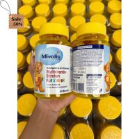 วิตามินรวม สำหรับเด็ก แบบกัมมี่ Mivolis by DM Multivitamin Gummy รูปหมี (บรรจุ 60 ชิ้น) #วิตามินสำหรับเด็ก  #อาหารเสริมเด็ก  #บำรุงสมอง  #อาหารเสริม #อาหารสำหรับเด็ก