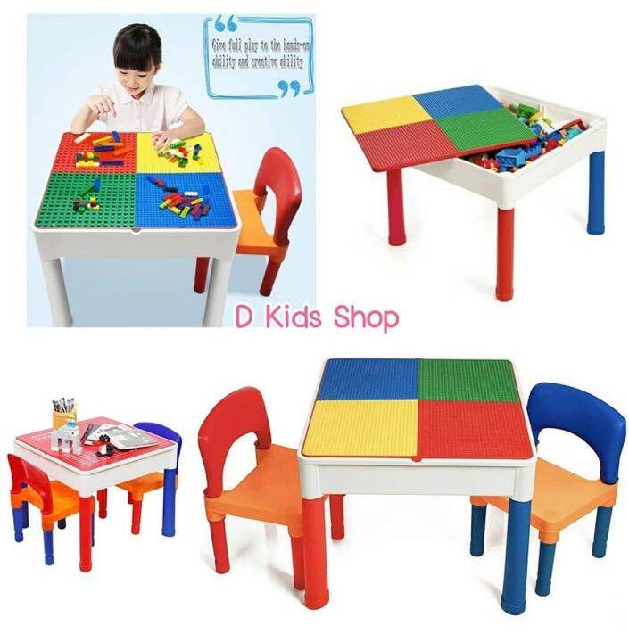 ชุดโต๊ะตัวต่อ-เกรดพรีเมี่ยม-2in1-construction-table-set-โต๊ะตัวต่อบล๊อค-โต๊ะบล๊อคต่อเลโก้-โต๊ะต่อเลโก้