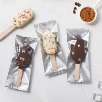 【DT】 hot  200pcs Transparent Ice Cream Packaging Bag Plastic Popsicle Sealed Bag DIY Ice Cream Packing Bags 19x8cm