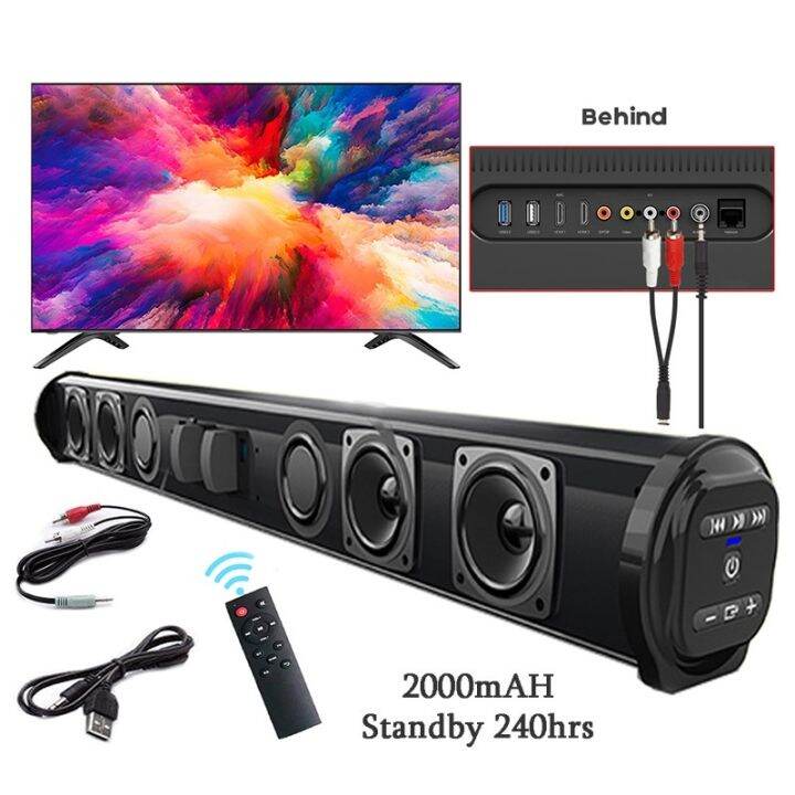 Surround Sound System Tv Wireless Speakers Home Theater System